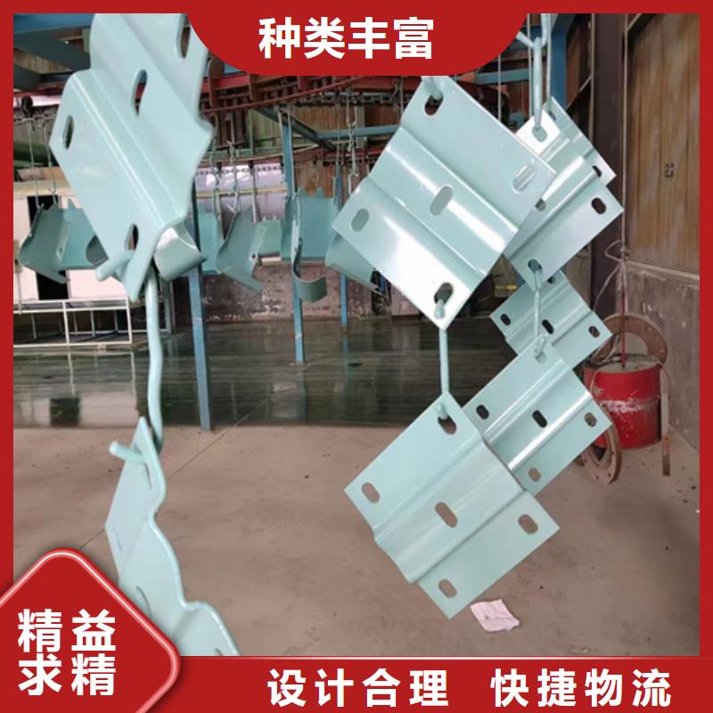 兩波護欄板基地