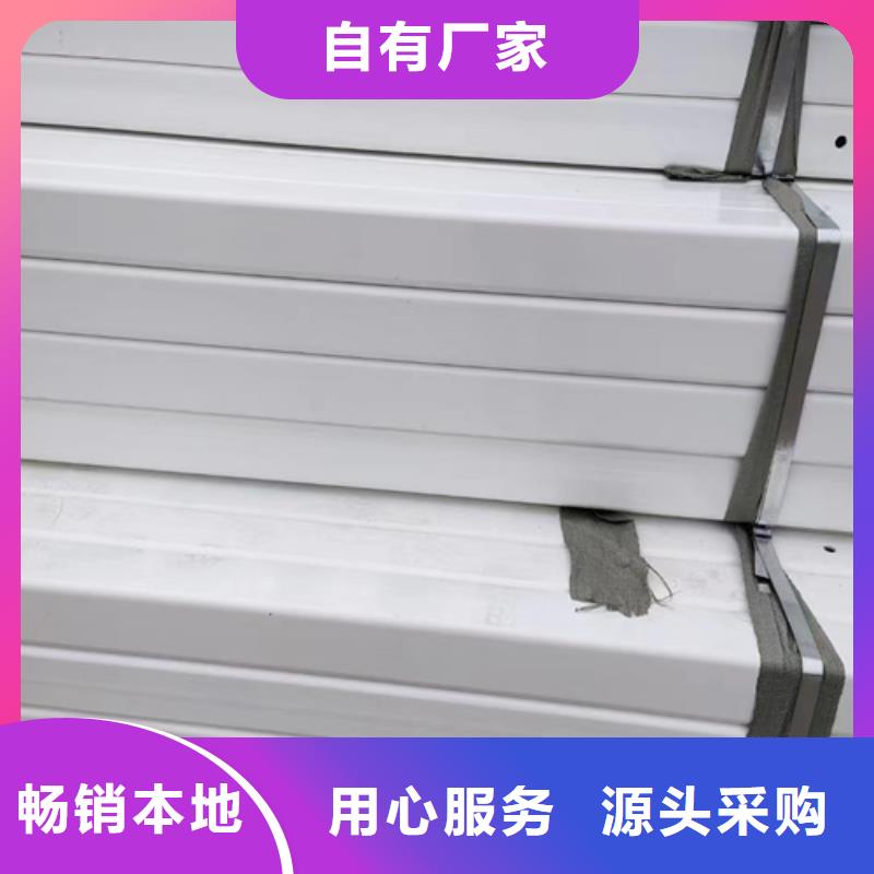 定做高速公路護欄板的基地