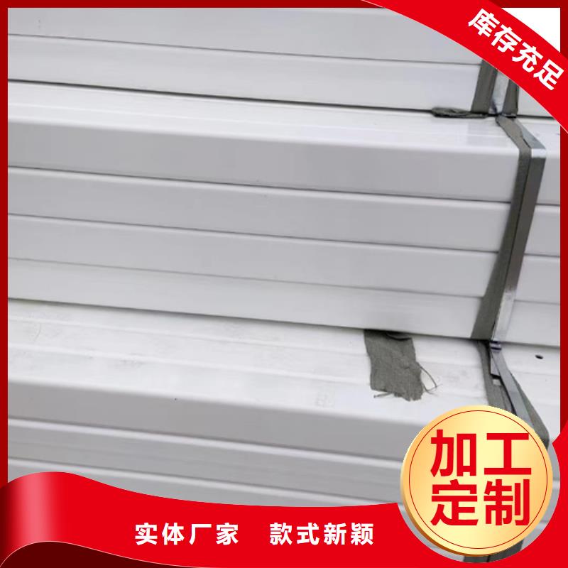 銷售100mGr-C-4c護欄材料_誠信企業
