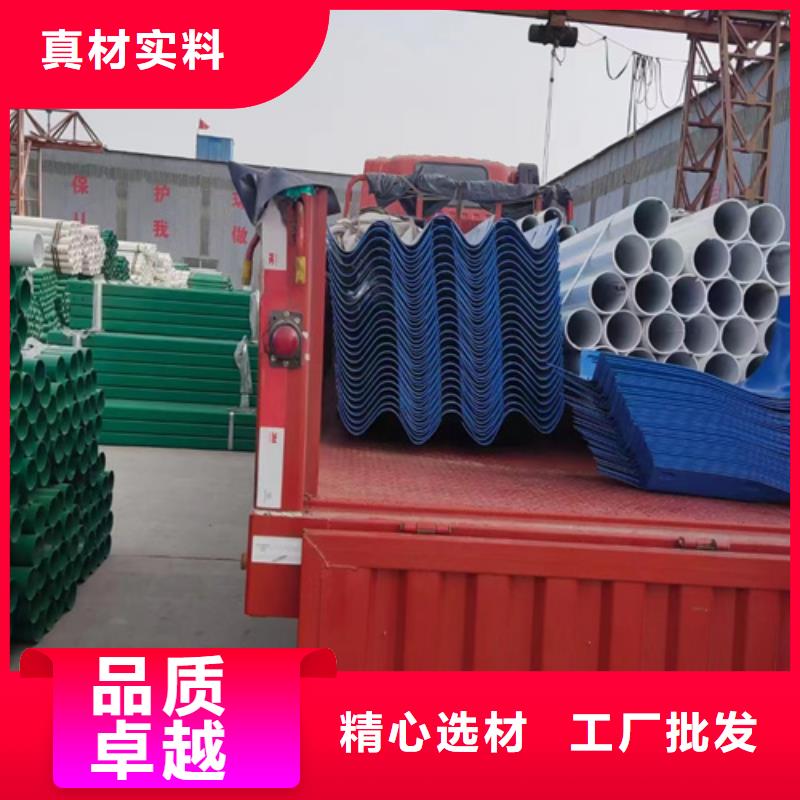 三、四橫梁橋梁護(hù)欄廠家直銷-發(fā)貨及時(shí)