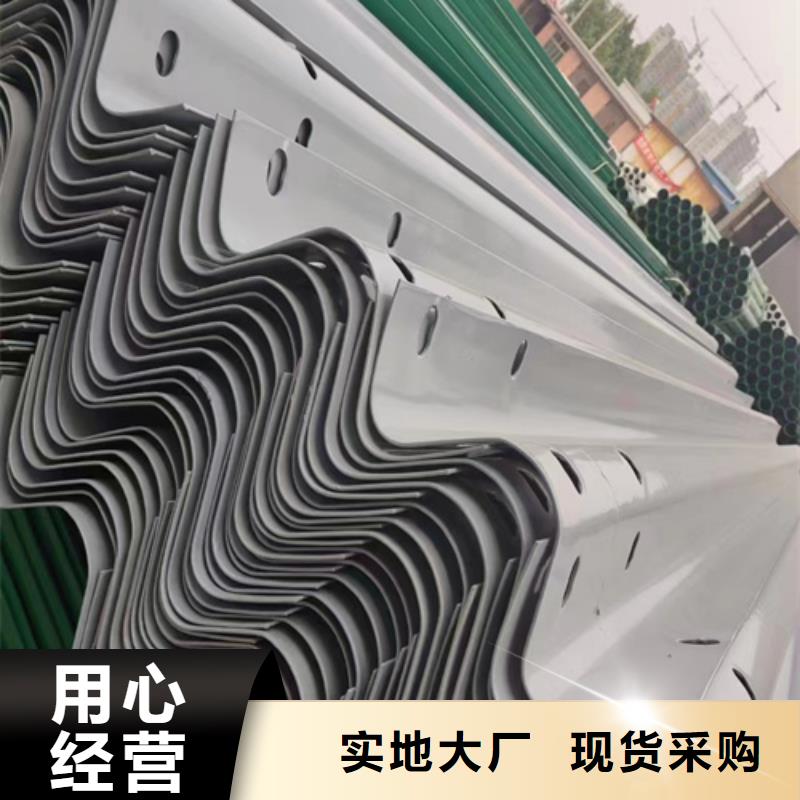 生命防護(hù)工程波形護(hù)欄、生命防護(hù)工程波形護(hù)欄廠家現(xiàn)貨