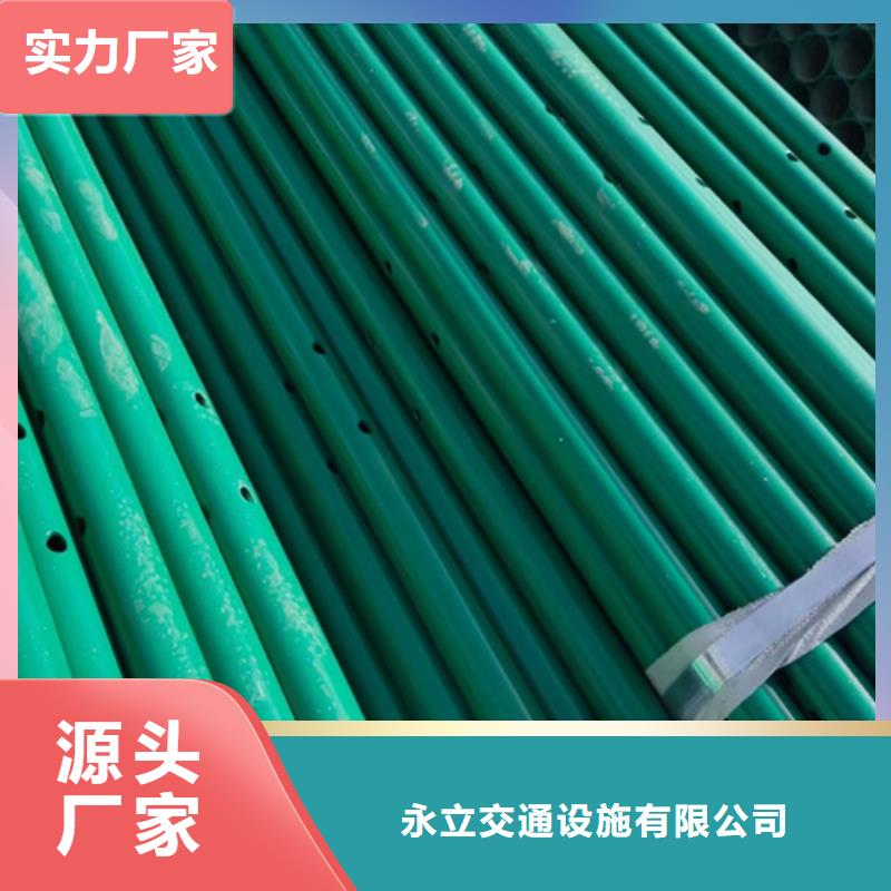 燈光【護欄】視頻-四川省內江市|威遠|資中|攀枝花|宜賓|南充|廣元|廣安燈光【護欄】-永立