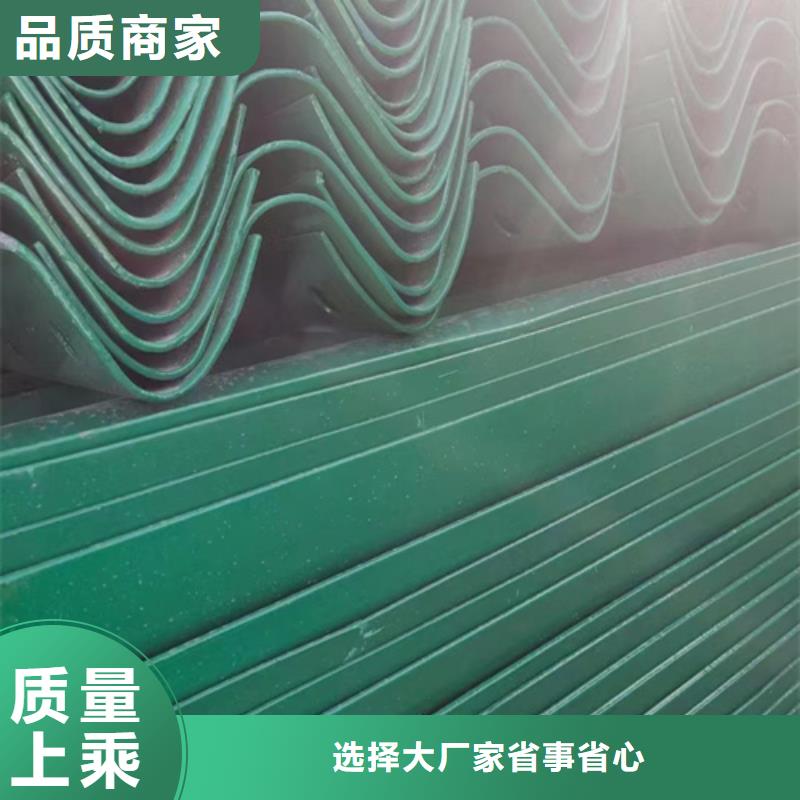 兩波護欄板省心的選擇