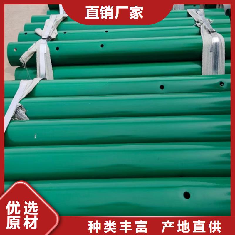兩波護欄板施工安裝