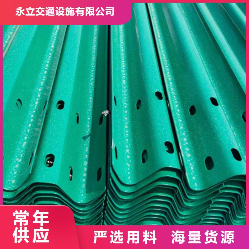 100mGr-C-2E護欄材料工期短