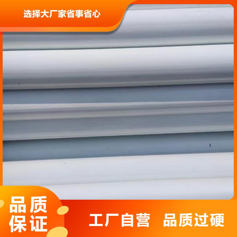 燈光【護欄】視頻-四川省內江市|威遠|資中|攀枝花|宜賓|南充|廣元|廣安燈光【護欄】-永立