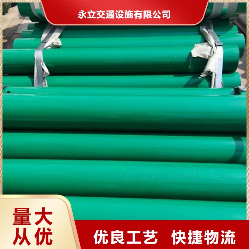 兩波護欄板基地
