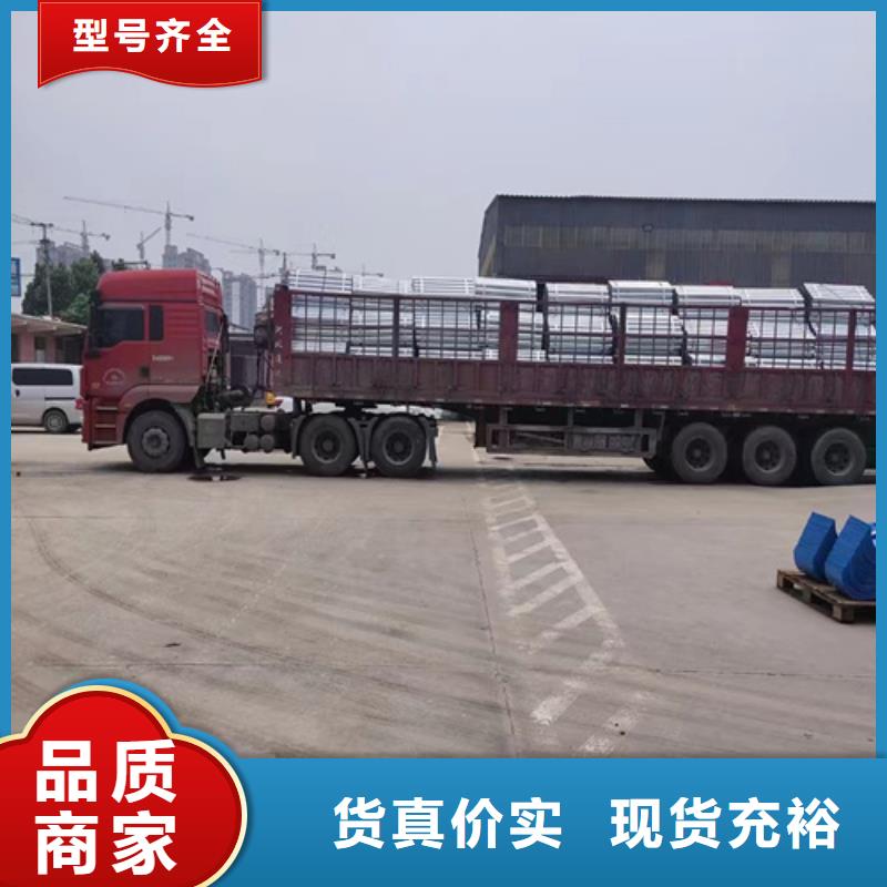 高速公路護欄板租賃