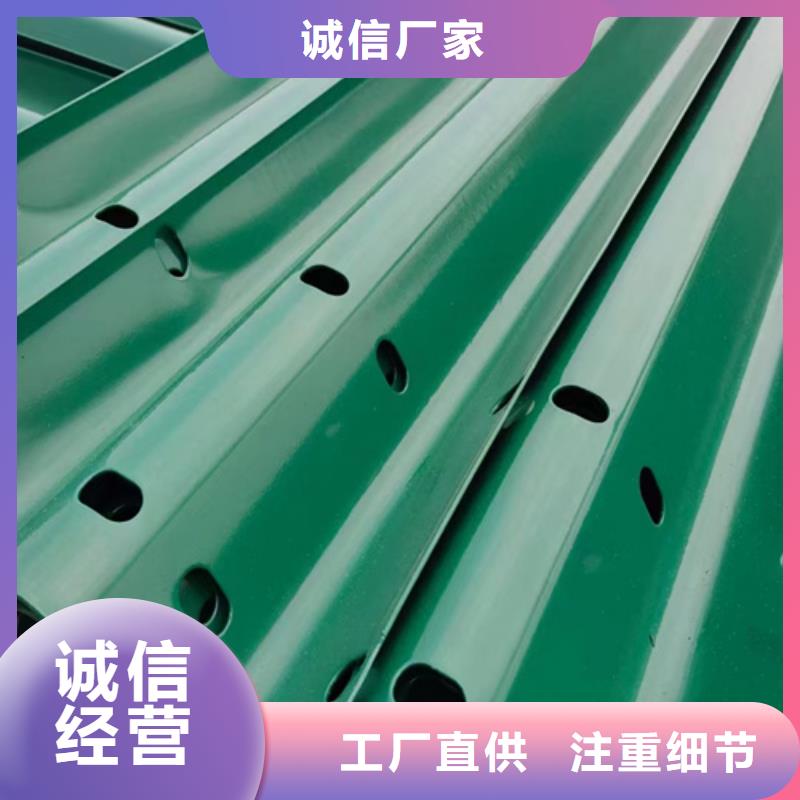 高速公路護欄板多種規格任您選擇