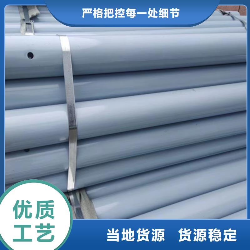 供應(yīng)生命防護(hù)工程波形護(hù)欄_精選廠家