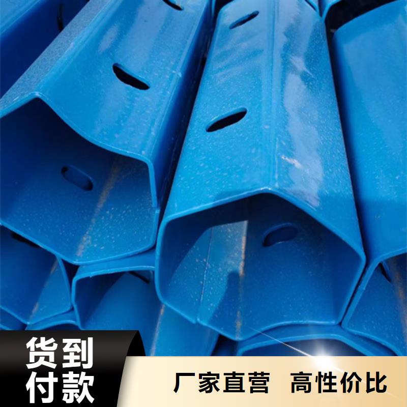 買波形護(hù)欄板認(rèn)準(zhǔn)永立交通設(shè)施有限公司