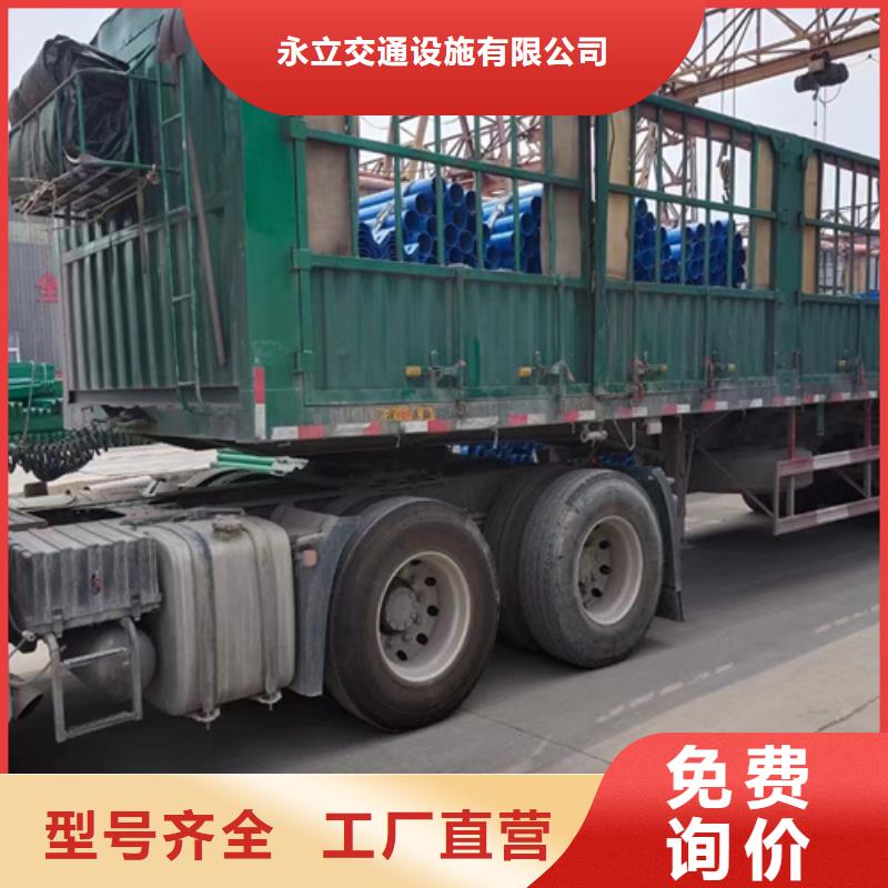 波形梁鋼護(hù)欄工藝先進(jìn)