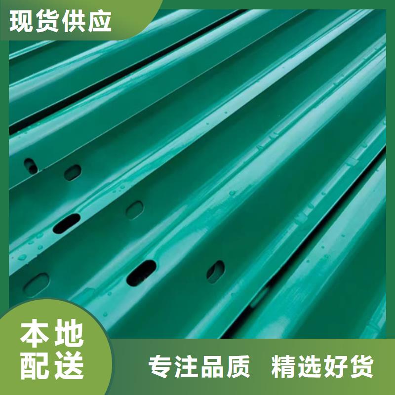 灯光【护栏】视频-四川省内江市|资中|威远|巴中|甘孜|广元|广安|眉山|凉山灯光【护栏】-永立