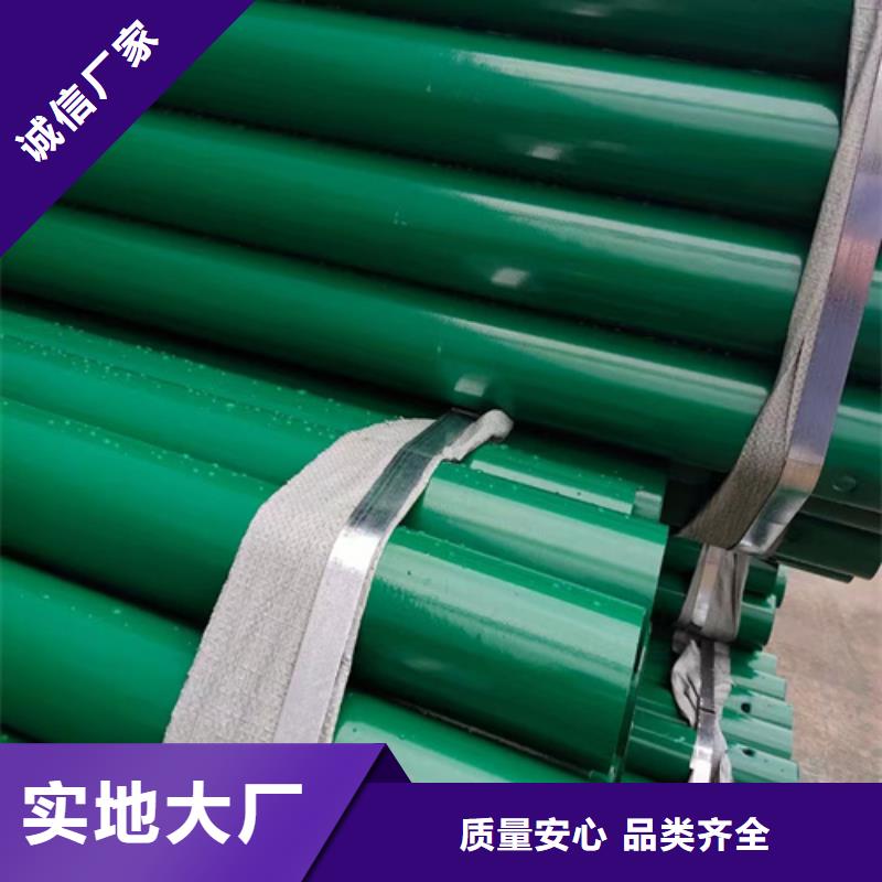 本地的鄉村公路波形梁鋼護欄廠家