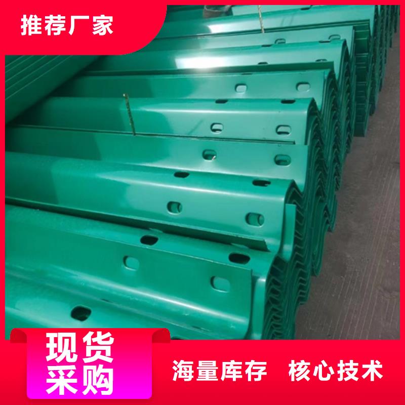波形梁鋼護(hù)欄工藝先進(jìn)