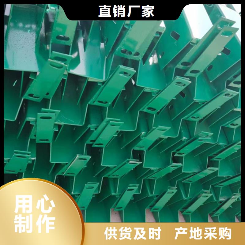 橋梁護欄三橫梁四橫梁現貨銷售