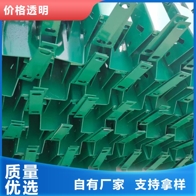 波形護欄板好品質查看詳情