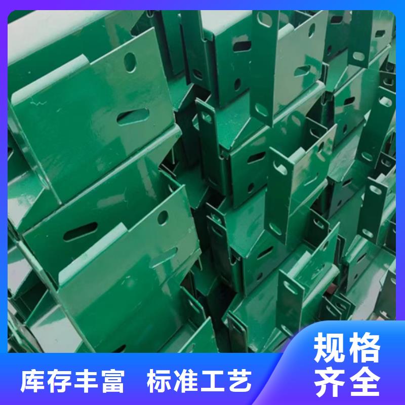 銷售100mGr-C-2E護欄材料_誠信廠家
