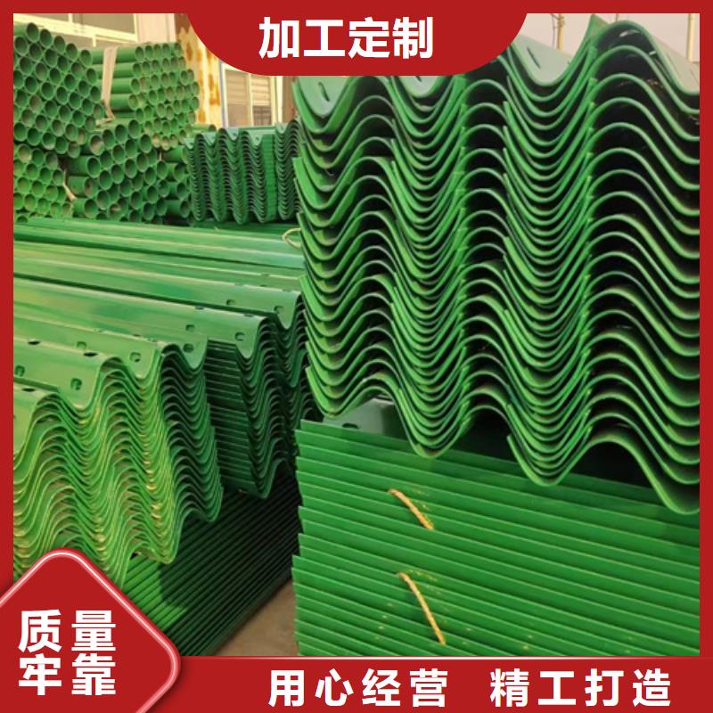 波形梁鋼護(hù)欄工藝先進(jìn)