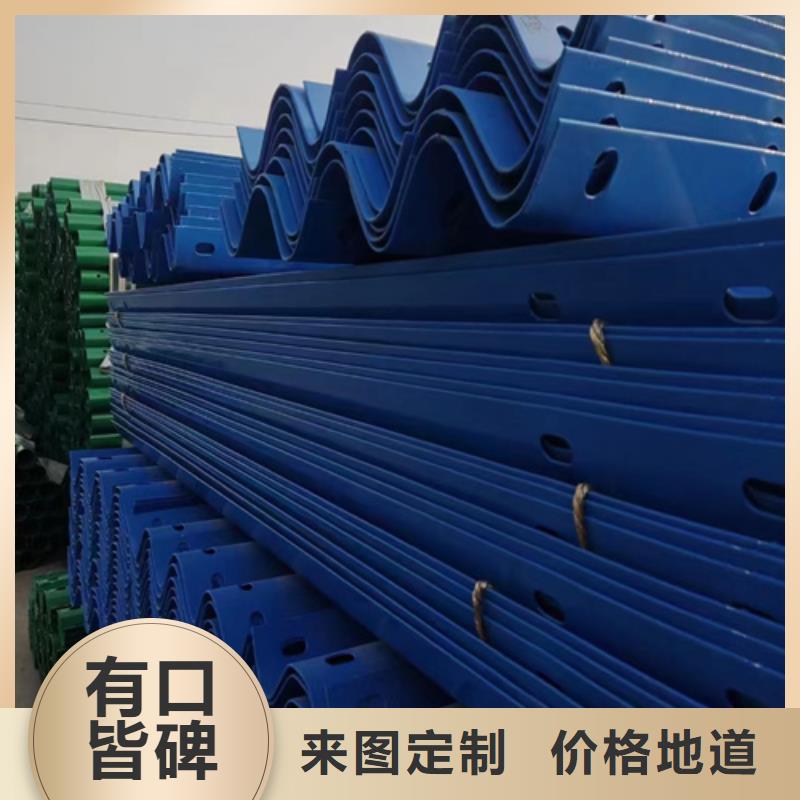 優(yōu)質(zhì)的兩波波形護(hù)欄全國統(tǒng)一價
