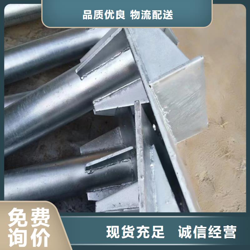 灯光【护栏】视频-灯光【护栏】-永立交通设施(齐齐哈尔市分公司)服务区域昂昂溪|富裕|大兴安岭|大庆|佳木斯|哈尔滨|黑河|鹤岗