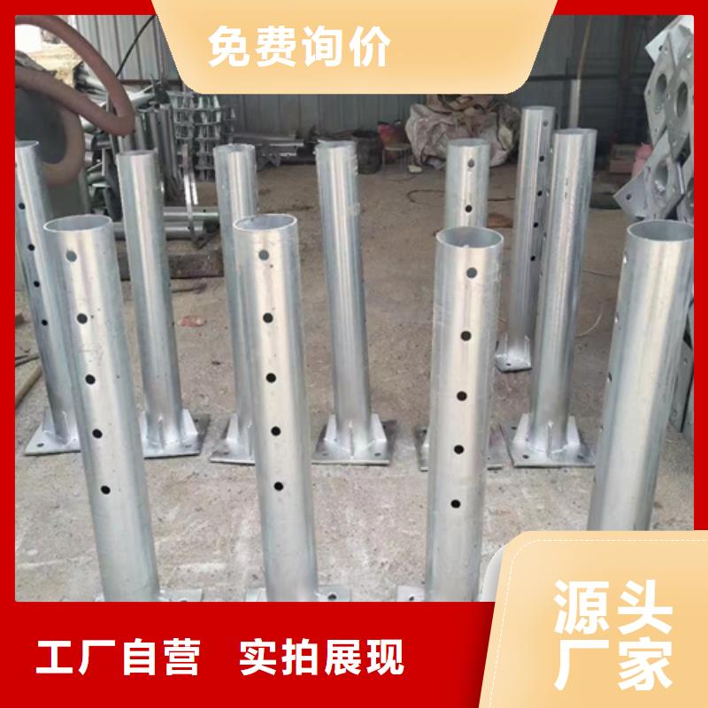 兩波護(hù)欄板_我們是廠家