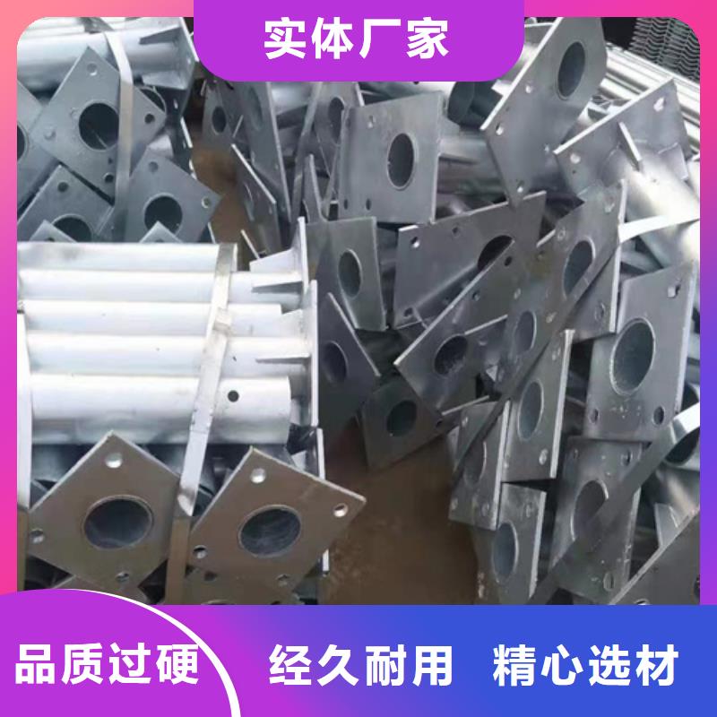 公路護(hù)欄板廠家服務(wù)完善