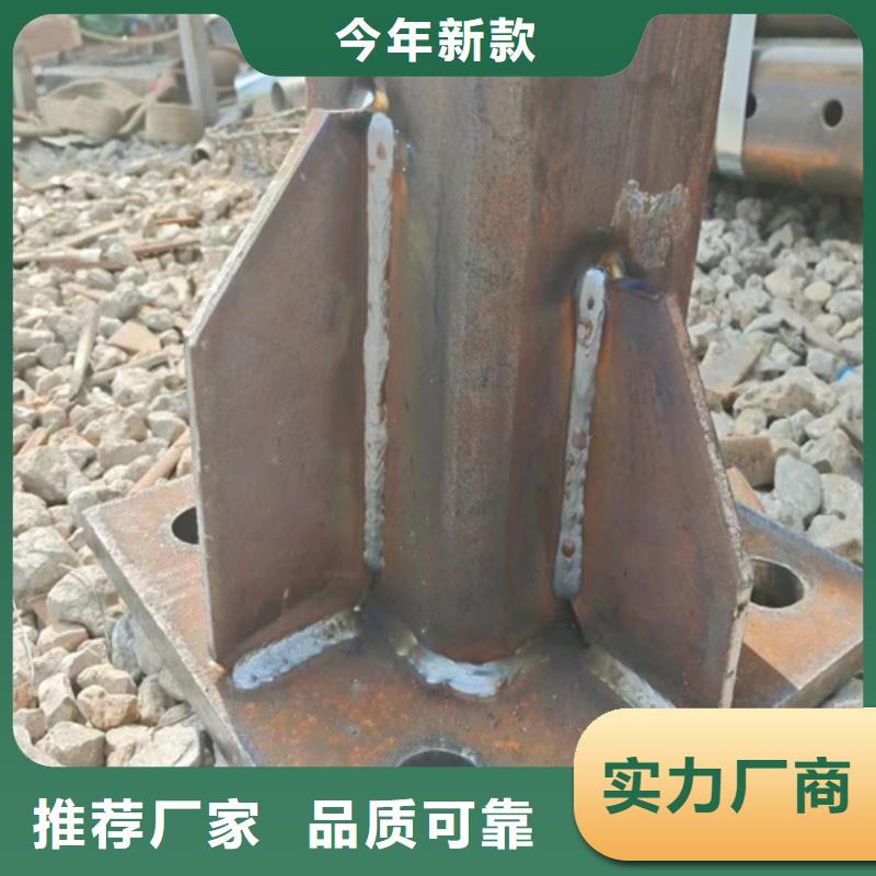 波形护栏_波形护栏生产厂家