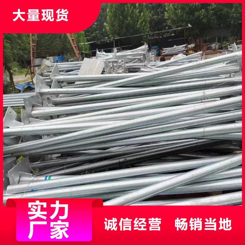 信譽好的高速公路護欄板公司