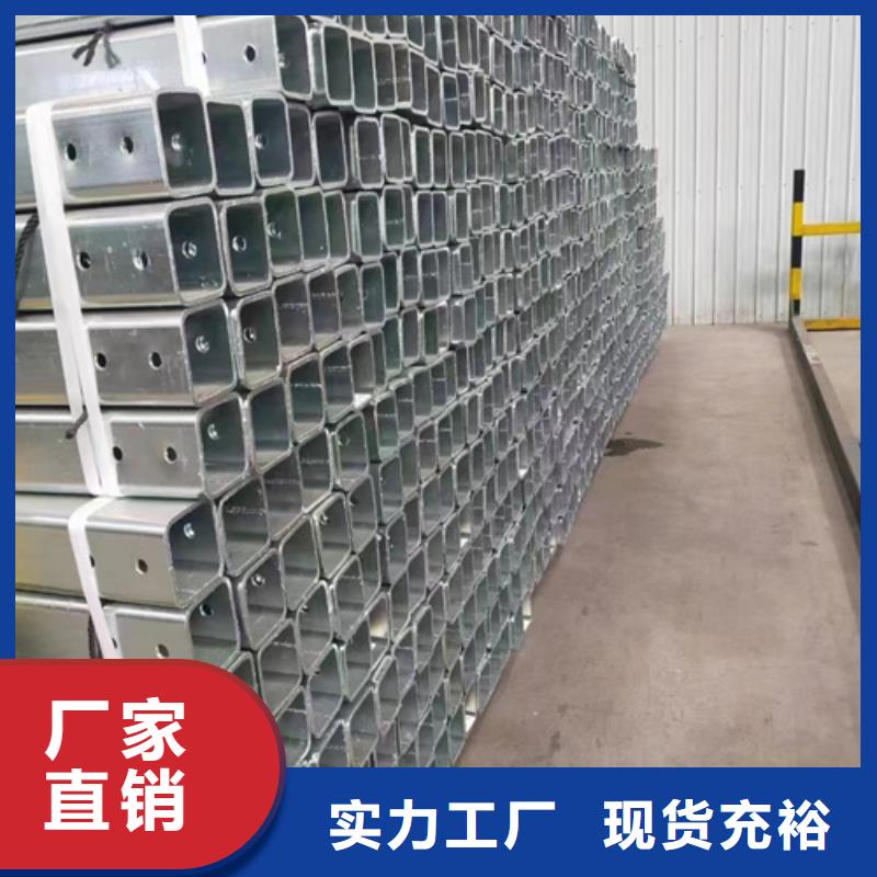 波形護(hù)欄板電話訂購熱線