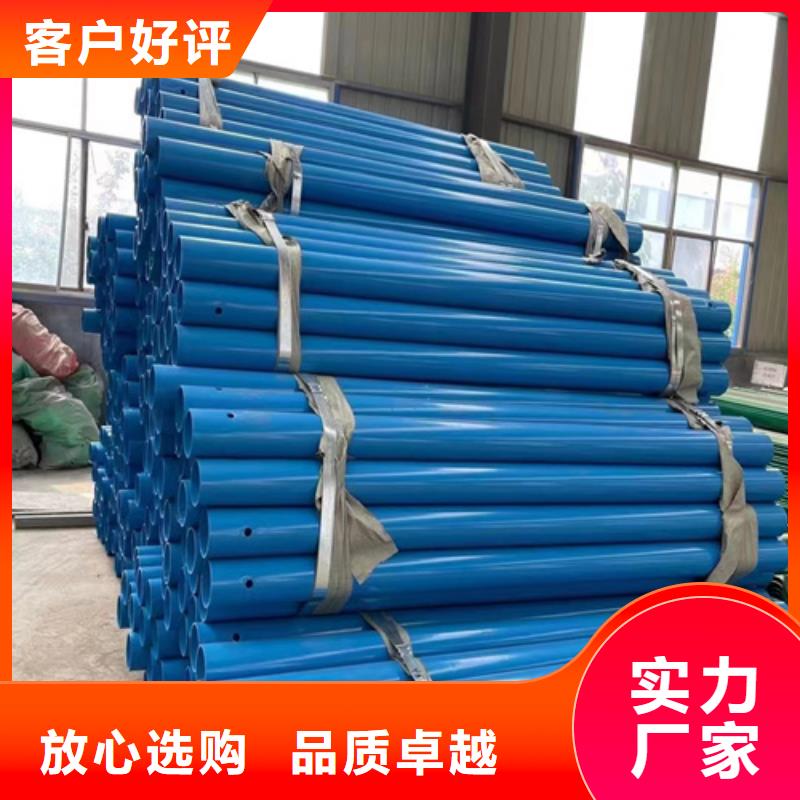Gr-A-4E波形護欄現貨批發