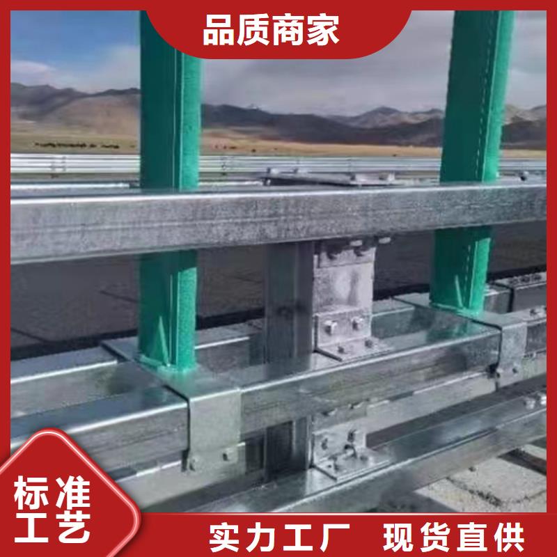 賣Gr-C-4E波形護欄材料的當?shù)貜S家