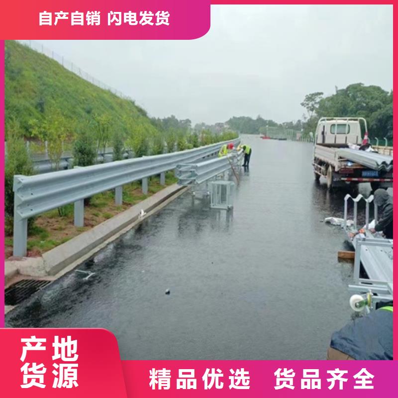 波形梁鋼護(hù)欄工藝先進(jìn)