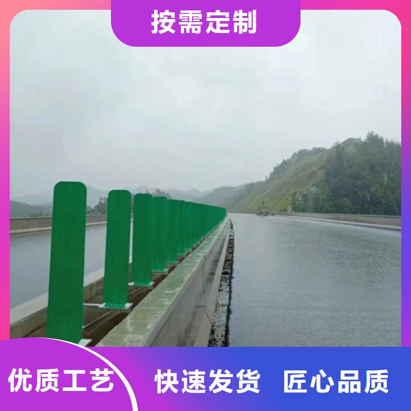 燈光【護欄】視頻-四川省內江市|威遠|資中|攀枝花|宜賓|南充|廣元|廣安燈光【護欄】-永立
