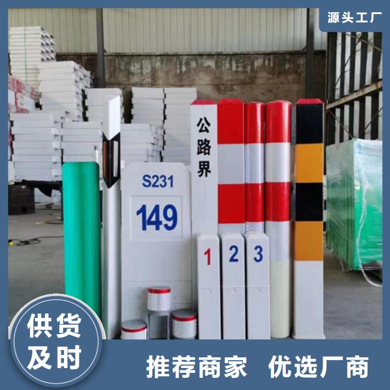 Gr-B-4E波形梁鋼護欄、Gr-B-4E波形梁鋼護欄生產廠家-價格實惠