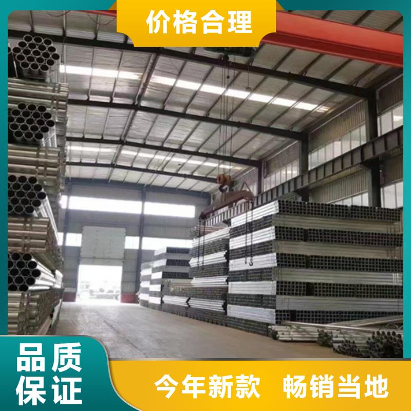波形護欄板好品質查看詳情