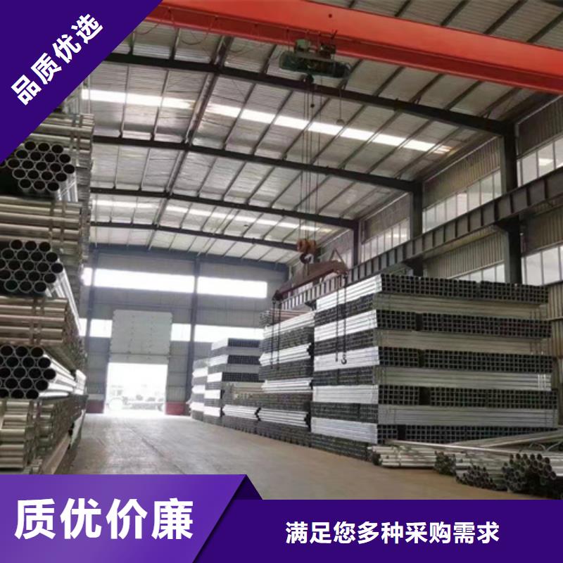 波形梁鋼護欄買的放心