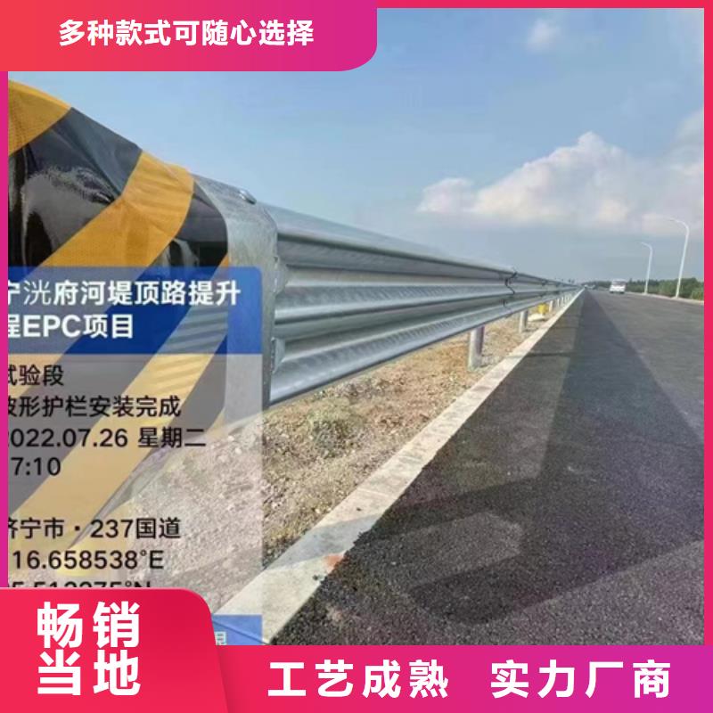 選購Gr-SB-2E高速護(hù)欄板找永立交通設(shè)施有限公司