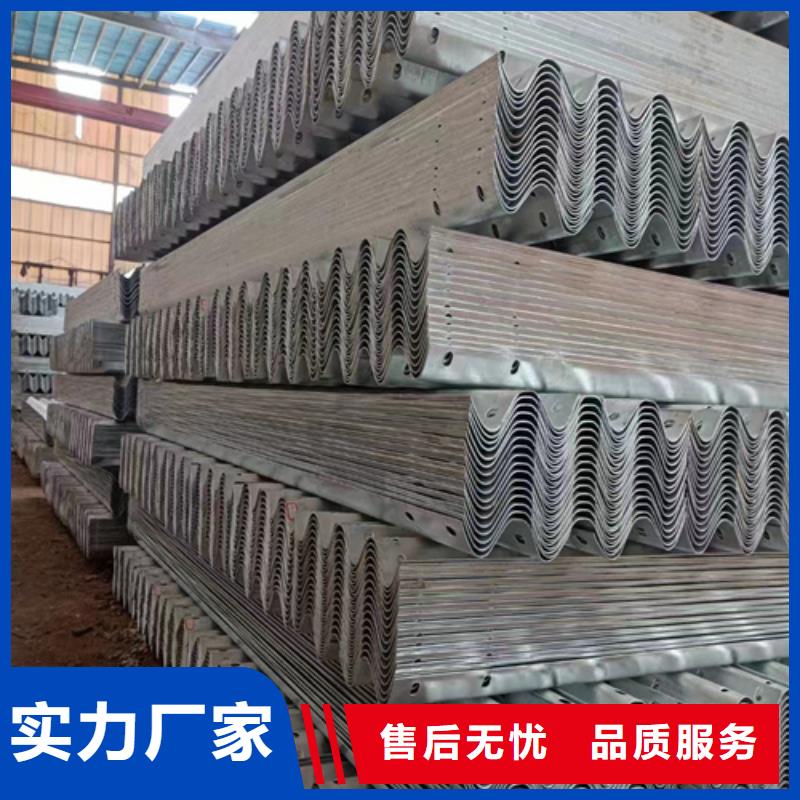 鄉(xiāng)村公路波形梁鋼護(hù)欄下單即生產(chǎn)