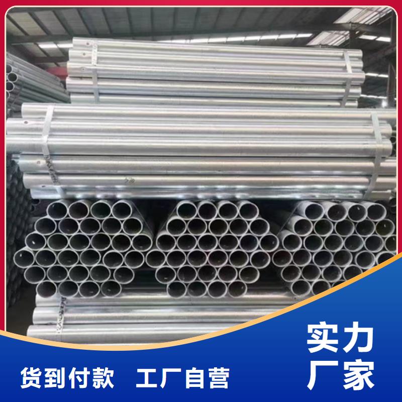 選100mGr-C-4c護(hù)欄材料-實(shí)體廠家可定制