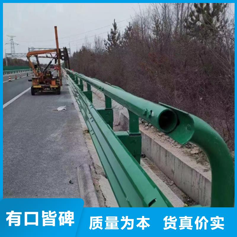 兩波護欄板基地