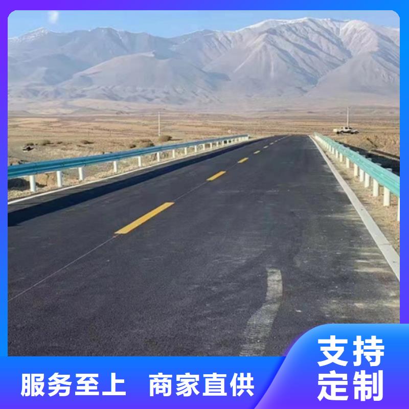 灯光【护栏】视频-灯光【护栏】-永立交通设施(齐齐哈尔市分公司)服务区域昂昂溪|富裕|大兴安岭|大庆|佳木斯|哈尔滨|黑河|鹤岗