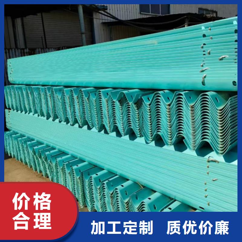 100mGr-C-2E護欄材料工期短