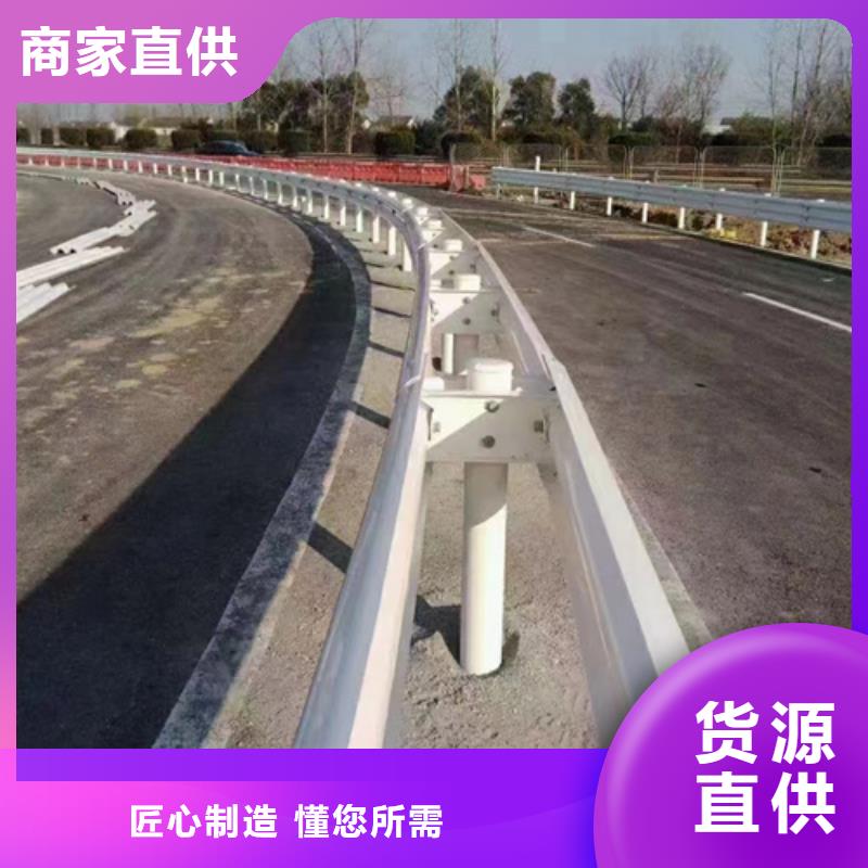 公路護欄板、公路護欄板廠家直銷-發(fā)貨及時