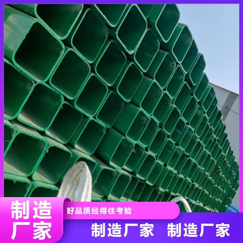 正規鄉村公路波形護欄生產廠家