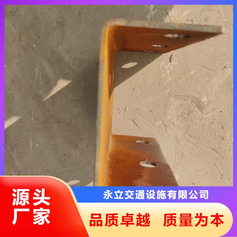 【 波形护栏板高速公路护栏板价格透明】