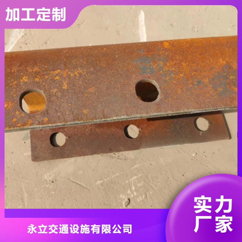 國道縣道波形護欄廠家規格齊全