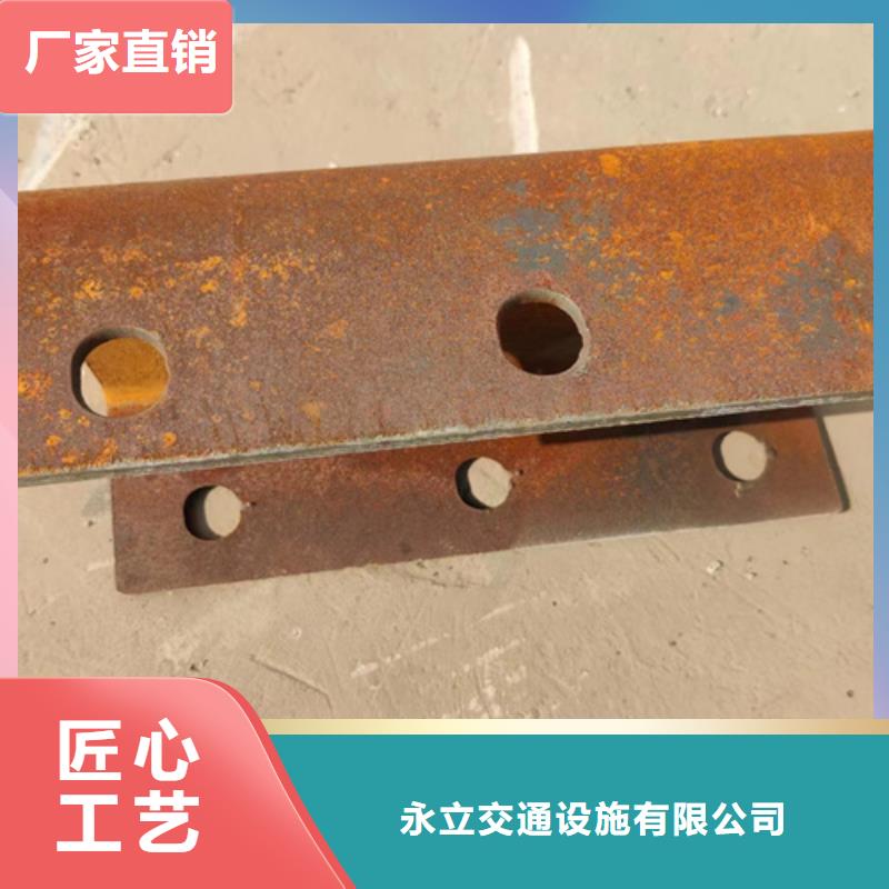 生命防護工程波形護欄、生命防護工程波形護欄廠家直銷-認(rèn)準(zhǔn)永立交通設(shè)施有限公司