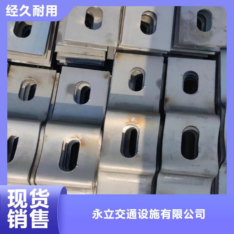 波形梁鋼護欄工廠現貨