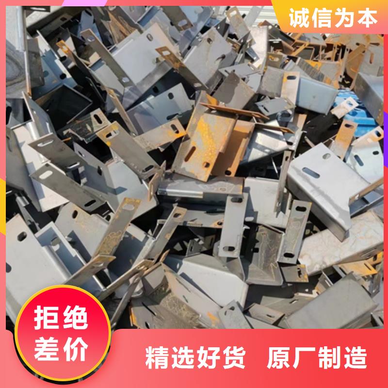 生命防護工程波形護欄好品質看的見